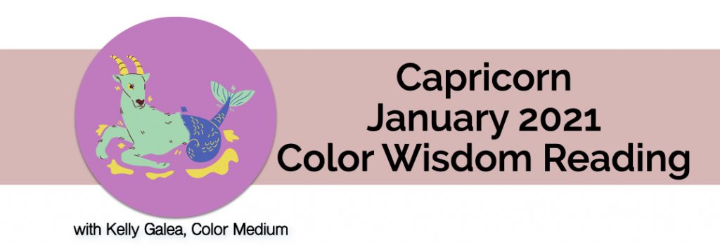 Capricorn - January 2021