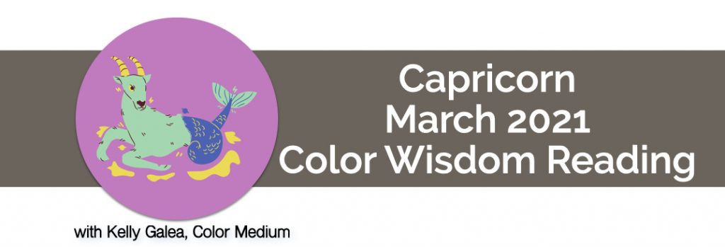 Capricorn - March 2021